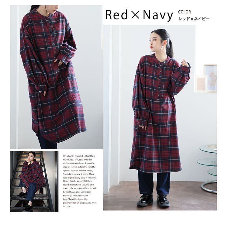 フランネルチェック バンドカラー 裾ラウンドワンピース | A Happy Marilyn | 詳細画像14 