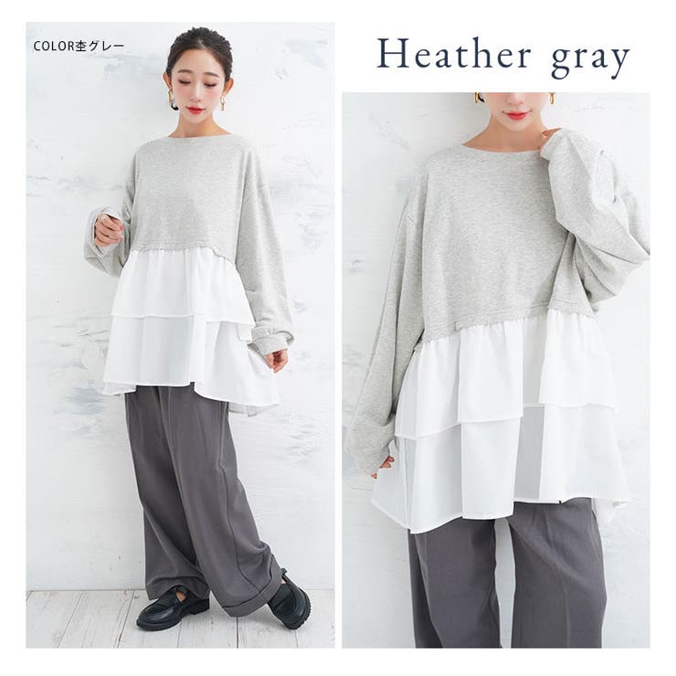 【裏起毛の服苦手さんにおススメ】 2段 ティアード | A Happy Marilyn | 詳細画像13 