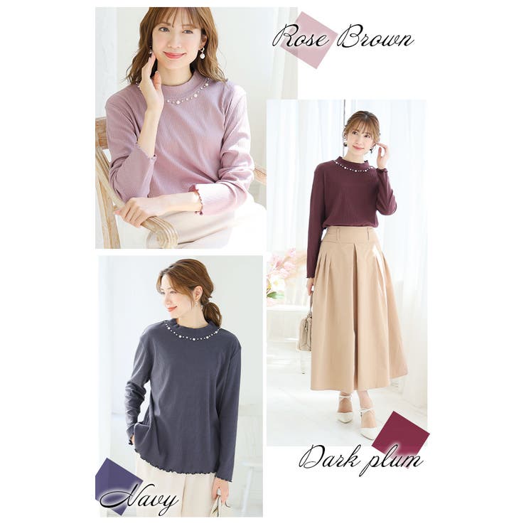 Rin ビジュー付き プチハイリブトップス[品番：AH000022344]｜A Happy  Marilyn（アハッピーマリリン）のレディースファッション通販｜SHOPLIST（ショップリスト）