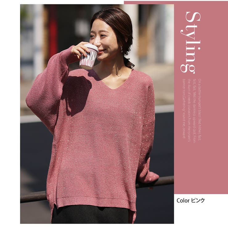 着ぶくれ回避の美人編地 華やぎ美人なラメニット チュニック | A Happy Marilyn | 詳細画像15 