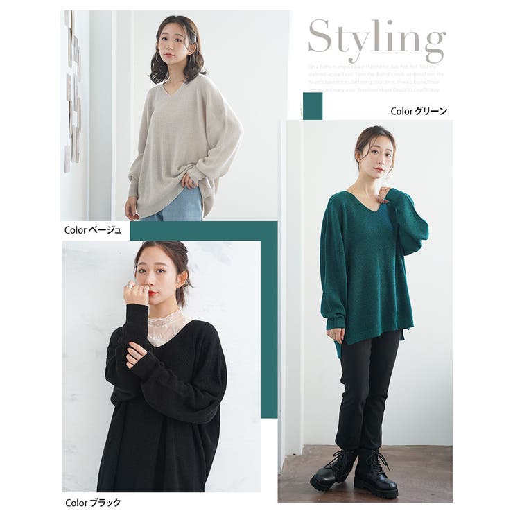 着ぶくれ回避の美人編地 華やぎ美人なラメニット チュニック | A Happy Marilyn | 詳細画像18 