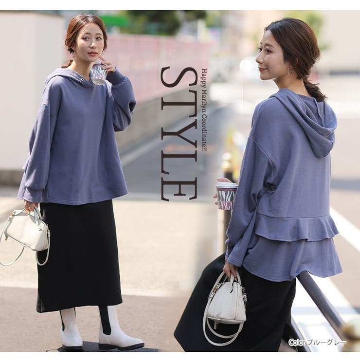 やみつきソフトタッチ裏毛 お洒落も体型カバーも欲張るフリルデザインパーカー 大き… | A Happy Marilyn | 詳細画像16 