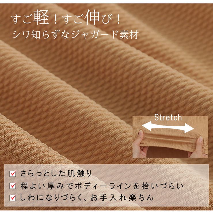 タック袖 2way チュニック | A Happy Marilyn | 詳細画像5 