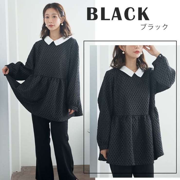 2way ふくれジャガード ペプラムトップス | A Happy Marilyn | 詳細画像11 