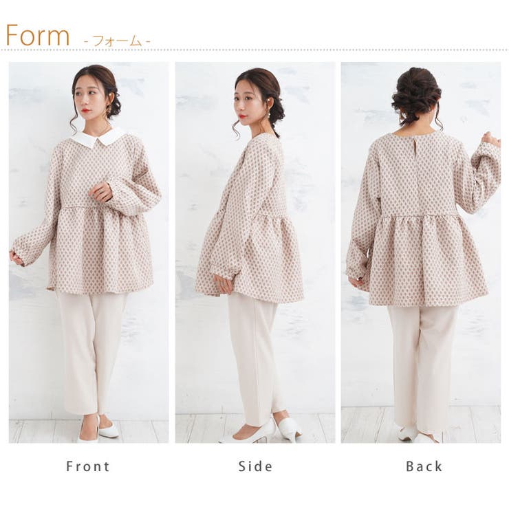 2way ふくれジャガード ペプラムトップス | A Happy Marilyn | 詳細画像14 