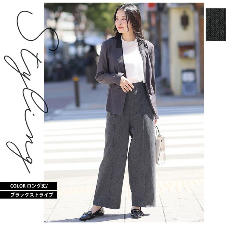 ほっこりストレッチチェックで選ぶ 美脚 ストレートパンツ | A Happy Marilyn | 詳細画像15 