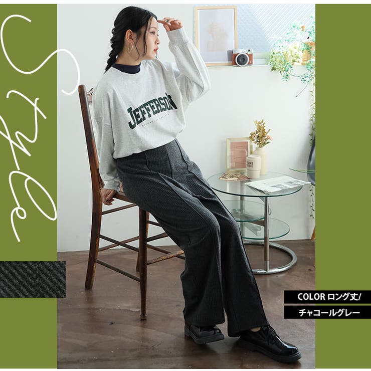 ほっこりストレッチチェックで選ぶ 美脚 ストレートパンツ | A Happy Marilyn | 詳細画像19 