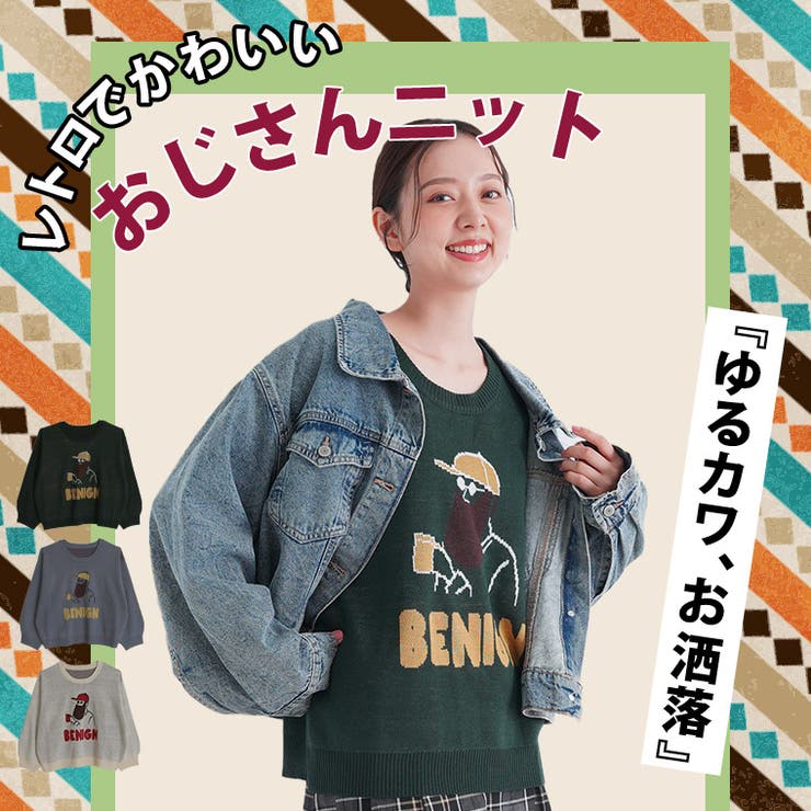 新品 ビッグプリント マリリンモンロー セクシー顔 フェイス