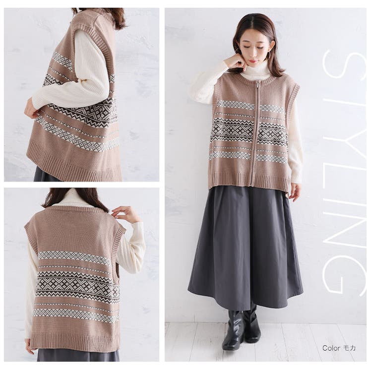 カウチン風 ジップ ベスト | A Happy Marilyn | 詳細画像8 