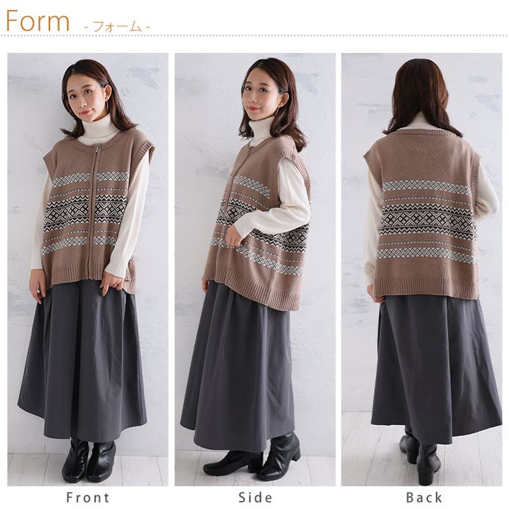 カウチン風 ジップ ベスト | A Happy Marilyn | 詳細画像10 