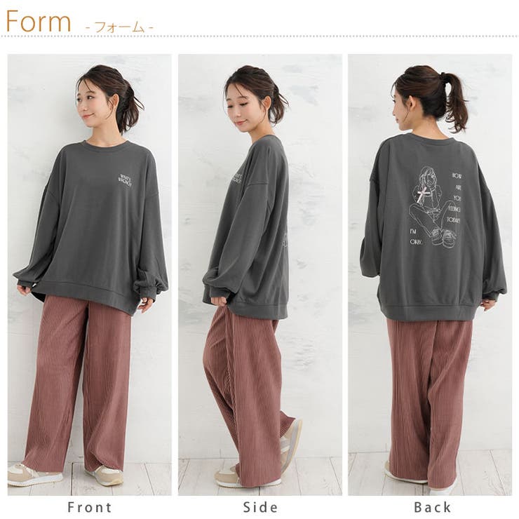 立体リボン ロゴTC裏毛 スウェット | A Happy Marilyn | 詳細画像10 