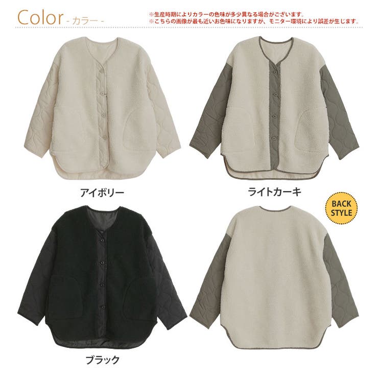 袖キルト ボア ジャケット | A Happy Marilyn | 詳細画像3 