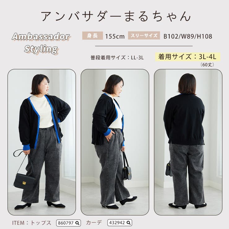 milklim デニム MSGM】 【DRIPPING SILVER ワイドレッグデニムパンツ】｜aoi公式