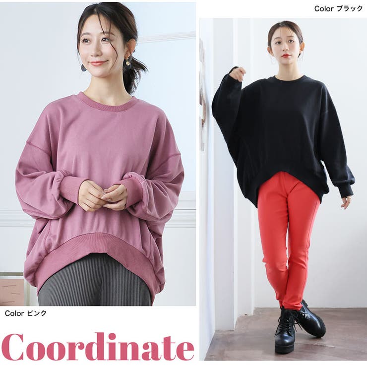 大人の余裕 ドルマン 裏毛プルオーバー | A Happy Marilyn | 詳細画像19 