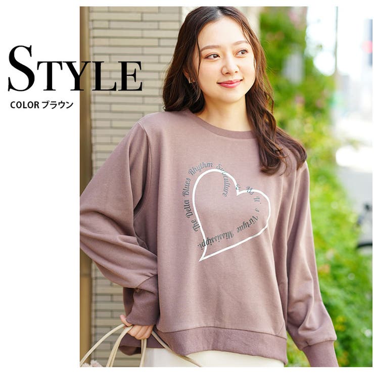お洒落なハートがアクセント ゆったりシルエット プリントスウェット | A Happy Marilyn | 詳細画像13 