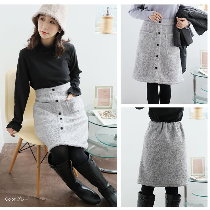 ブークレ 台形 スカート | A Happy Marilyn | 詳細画像8 