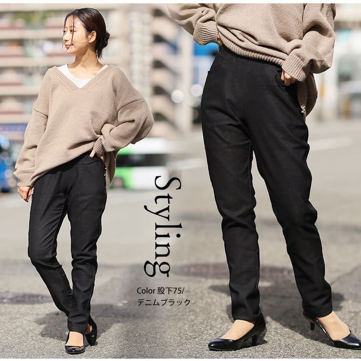 裏起毛 ストレッチ ウエストゴム | A Happy Marilyn | 詳細画像18 