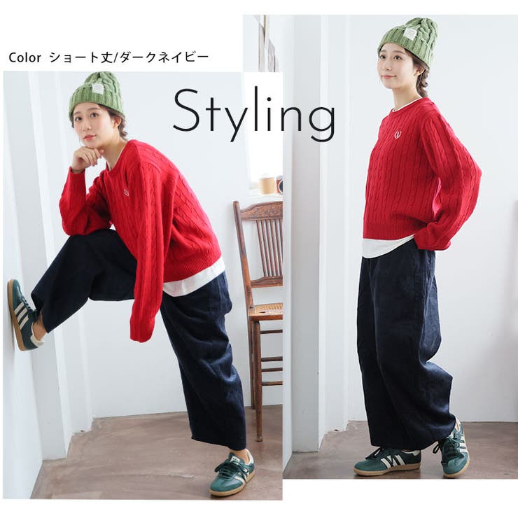 ゆるっと抜け感が今どきスタイル。カーブが緩やかな バレルパンツ カーブパンツ | A Happy Marilyn | 詳細画像16 