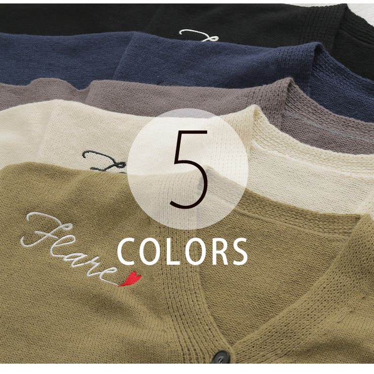 ゆるっとまるっと包み込んでた体型カバーが叶う ハート刺繍入り カーディガン | A Happy Marilyn | 詳細画像10 