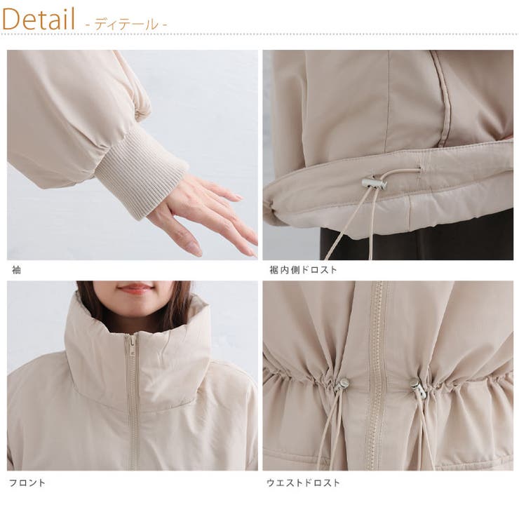 ウエスト ドロスト パッファーコート | A Happy Marilyn | 詳細画像12 