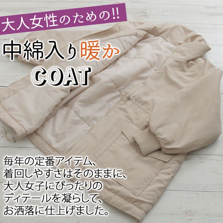 ウエスト ドロスト パッファーコート | A Happy Marilyn | 詳細画像5 