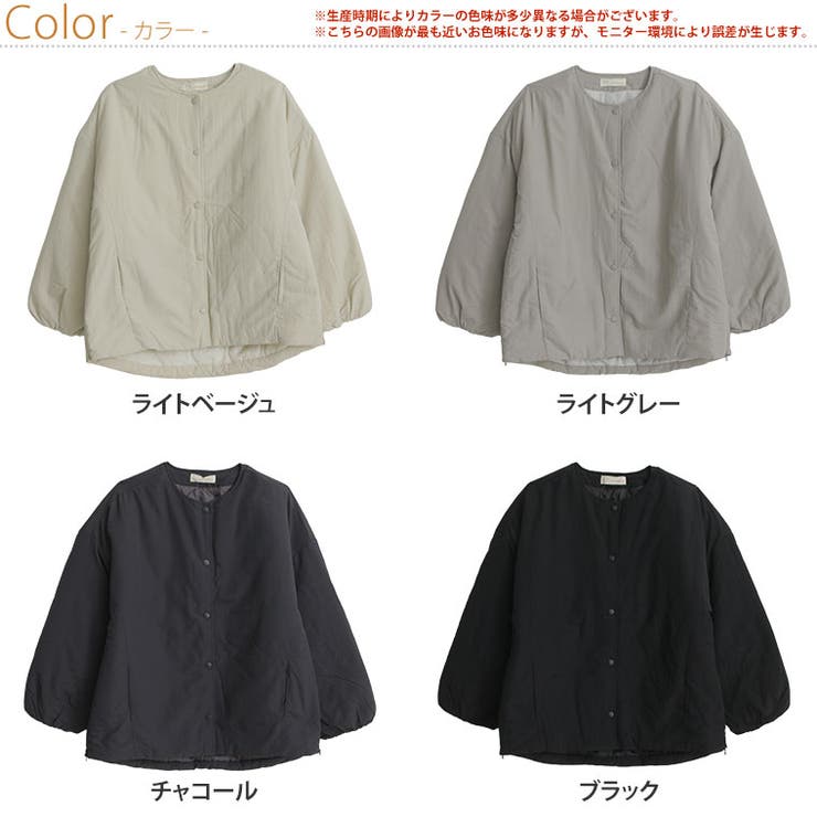 バルーン袖 ナイロン 中綿 | A Happy Marilyn | 詳細画像3 