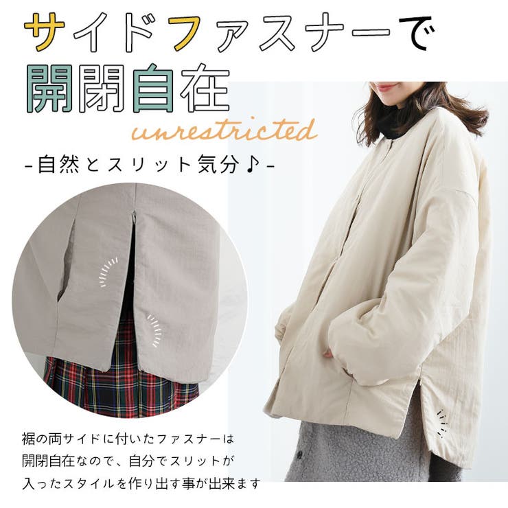 バルーン袖 ナイロン 中綿 | A Happy Marilyn | 詳細画像8 