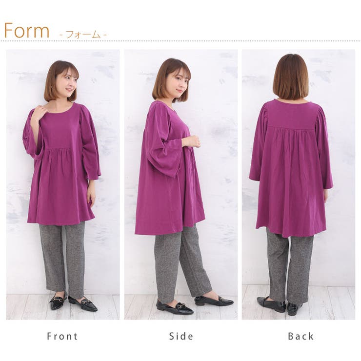 さらりと綿100％ 大人の七難神隠し お腹ふんわりカバー | A Happy Marilyn | 詳細画像20 