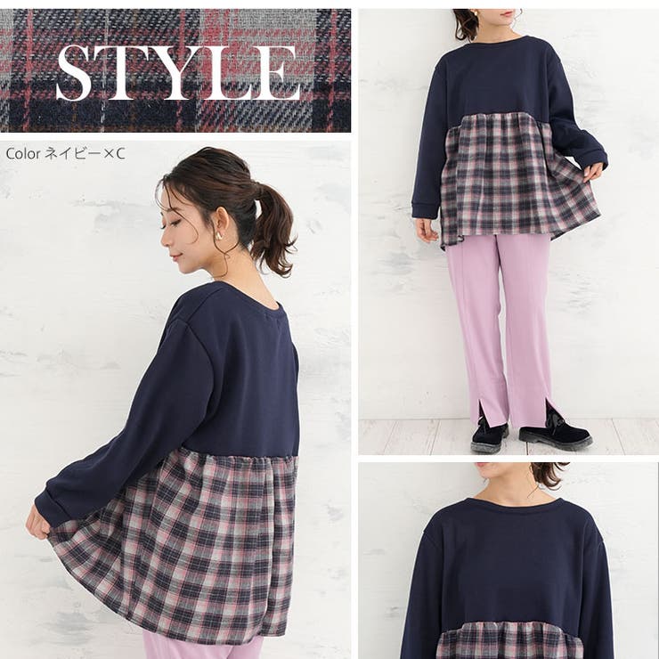 胸元切替え 暖か 裏起毛 | A Happy Marilyn | 詳細画像17 