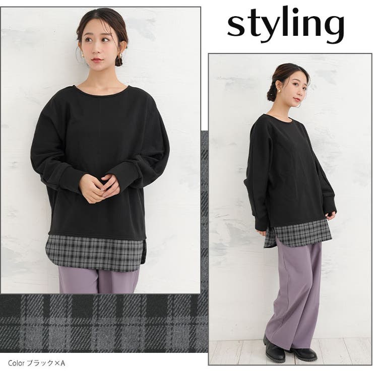 レイヤード魅せ！暖か 裏起毛 ドルマン | A Happy Marilyn | 詳細画像13 