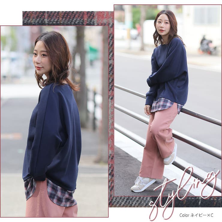 レイヤード魅せ！暖か 裏起毛 ドルマン | A Happy Marilyn | 詳細画像15 