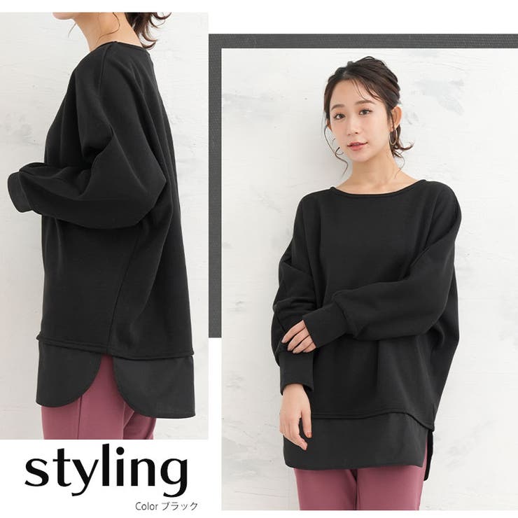 レイヤード魅せ！暖か 裏起毛 ドルマン | A Happy Marilyn | 詳細画像16 