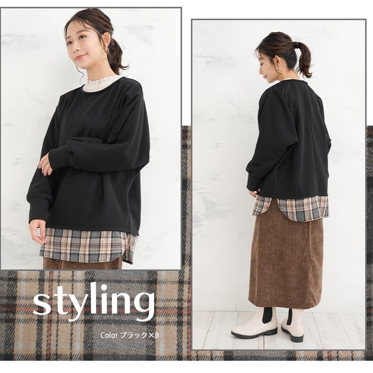 レイヤード魅せ！暖か 裏起毛 ドルマン | A Happy Marilyn | 詳細画像18 