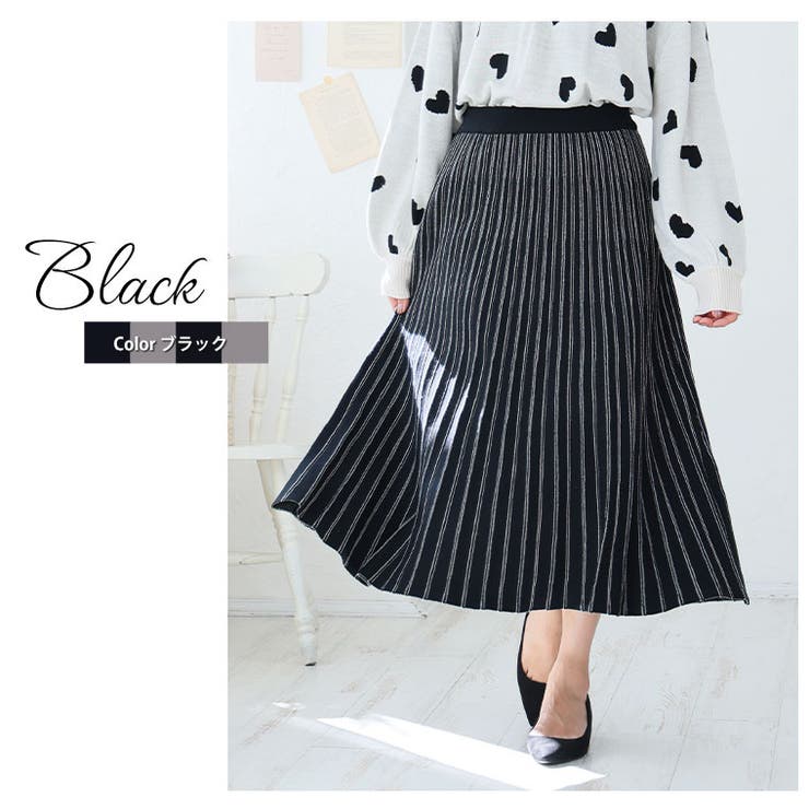 Rin マルチストライプ ニットフレアスカート | A Happy Marilyn | 詳細画像14 