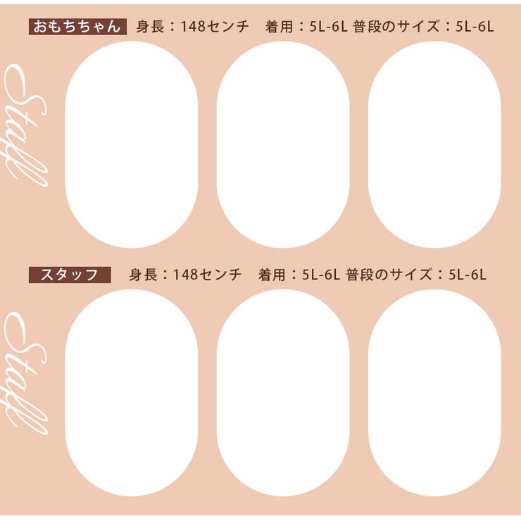 上着を忘れる暖かさ 着ぶくれ知らずな ソフトサーモシャツ | A Happy Marilyn | 詳細画像13 