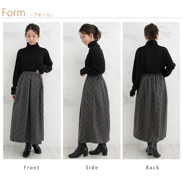 Rin 起毛ドットフロッキー スカート | A Happy Marilyn | 詳細画像15 