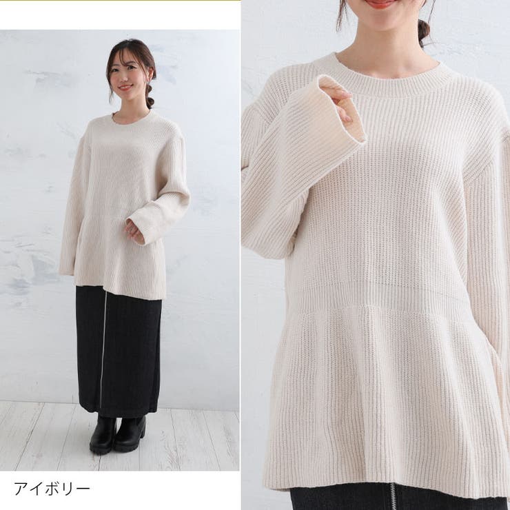 ペプラム ニット プルオーバー | A Happy Marilyn | 詳細画像10 