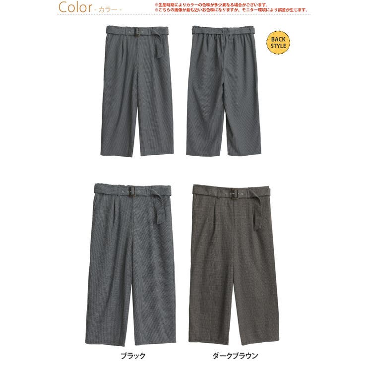 タック ワイドパンツ レディース | A Happy Marilyn | 詳細画像2 