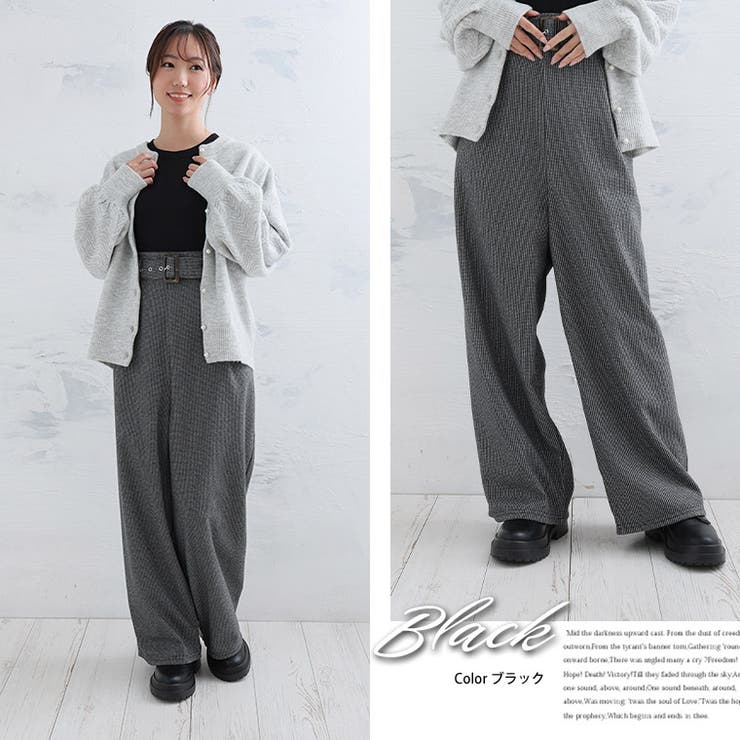 タック ワイドパンツ レディース | A Happy Marilyn | 詳細画像9 