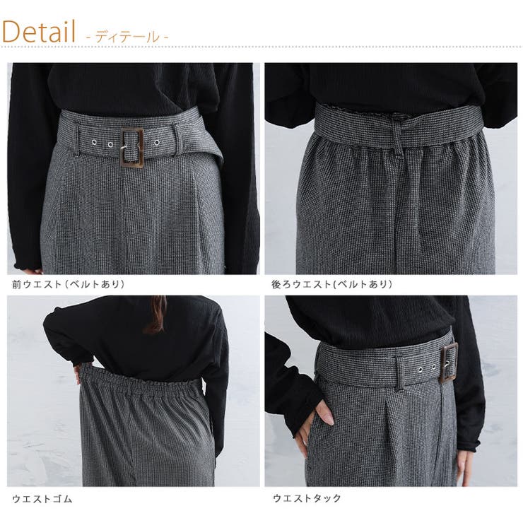 タック ワイドパンツ レディース | A Happy Marilyn | 詳細画像11 