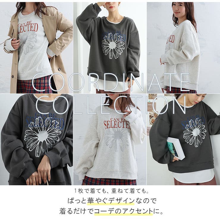 着るだけ「華やか」フラワー箔プリント ロゴ刺繍 裏起毛 | A Happy Marilyn | 詳細画像4 