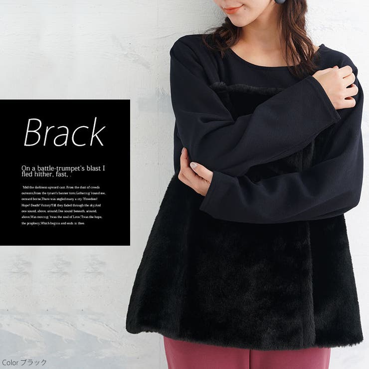 ビスチェ風 ファー使い トップス | A Happy Marilyn | 詳細画像7 