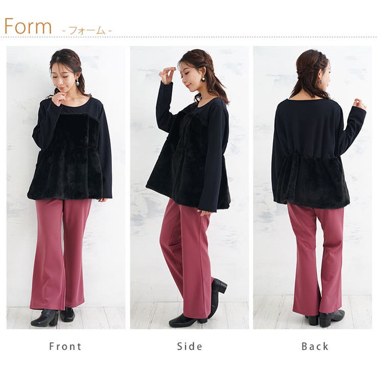 ビスチェ風 ファー使い トップス | A Happy Marilyn | 詳細画像12 