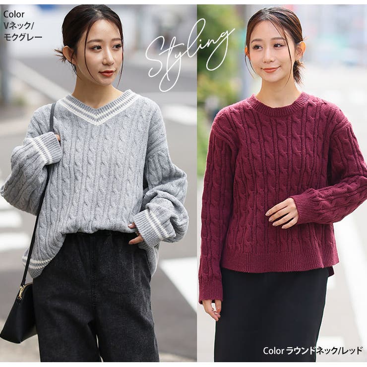 短丈なのに着やすい！ネックが選べる2デザイン トレンド細 ケーブルニット | A Happy Marilyn | 詳細画像16 