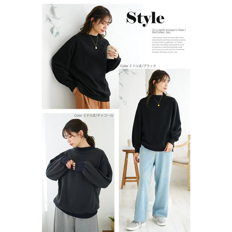 好みで選べる2丈 今どき丈が叶う 軽くて暖か | A Happy Marilyn | 詳細画像17 