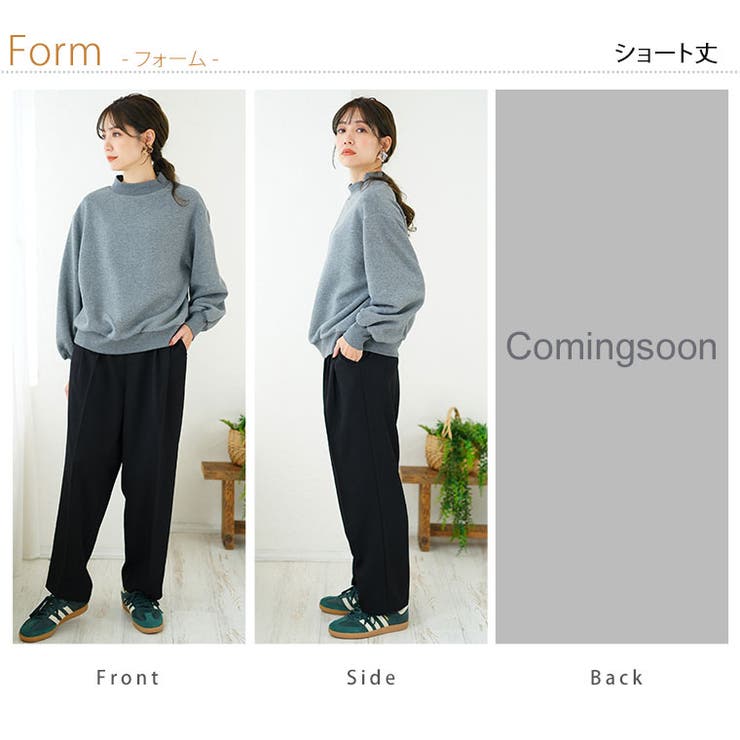 好みで選べる2丈 今どき丈が叶う 軽くて暖か | A Happy Marilyn | 詳細画像19 