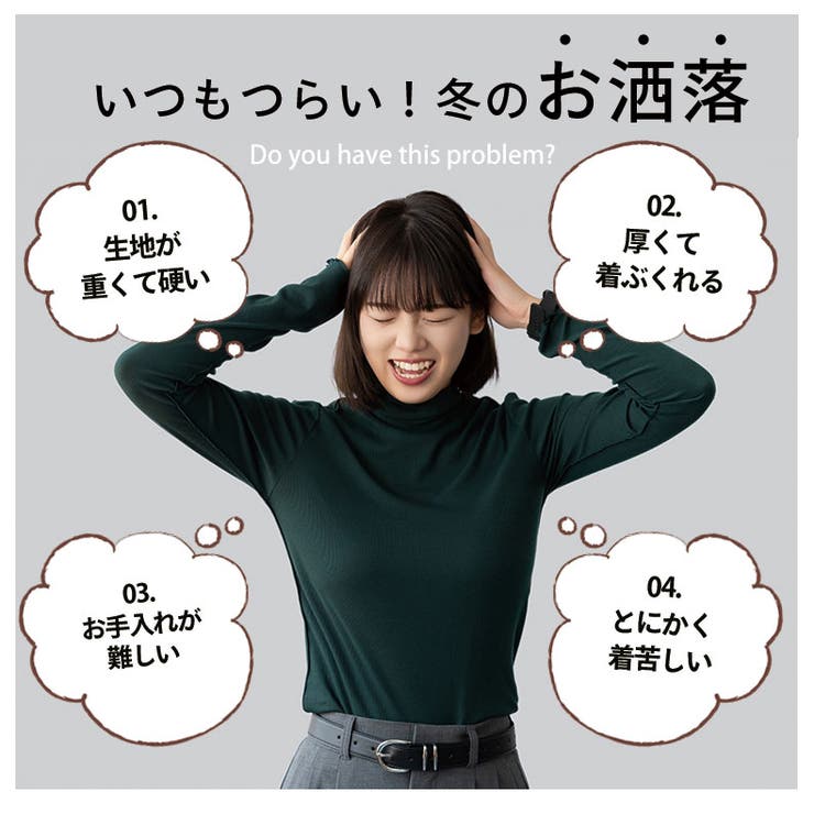 イージーパンツ 2丈 大きいサイズ | A Happy Marilyn | 詳細画像5 