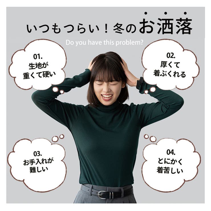 ナロースカート大きいサイズ レディース スカート | A Happy Marilyn | 詳細画像6 