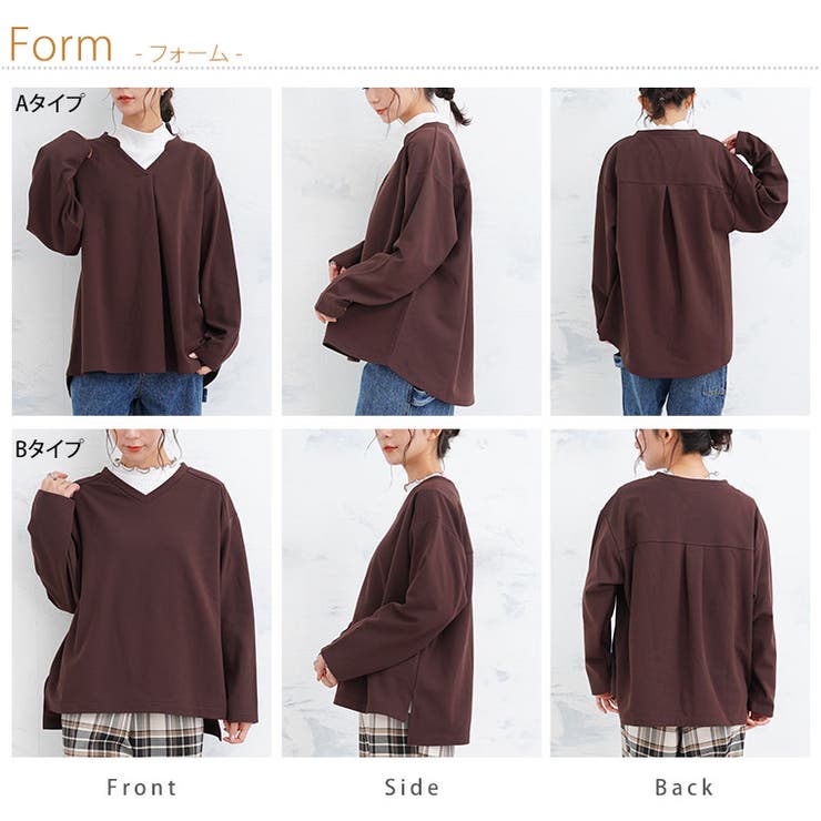 キチンとシンプル 伸びて楽ちん 大人が着やすい | A Happy Marilyn | 詳細画像20 