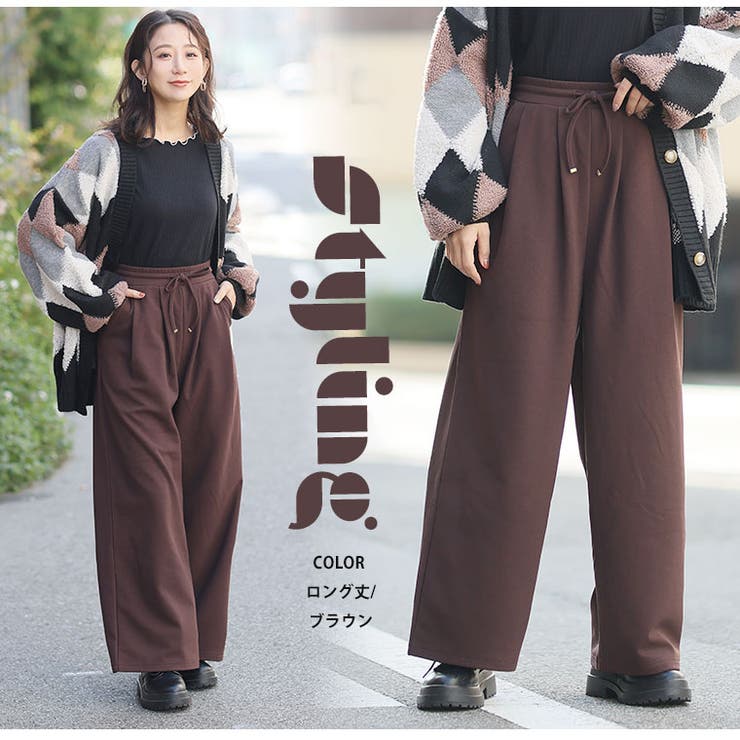 ウォッシャブルで楽ちん キレイなシルエット「どこでもパンツ」 イージーパンツ | A Happy Marilyn | 詳細画像14 